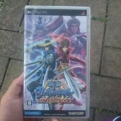 ゲームソフトのサムネイル