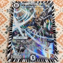 ベートーベンのサムネイル