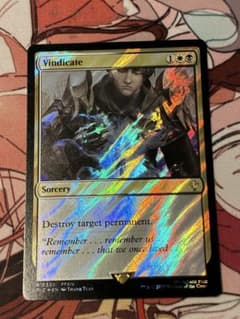 英語 名誉回復/Vindicate サージfoil mtg ff エメトセルク - メルカリ