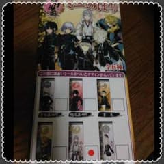 刀剣乱舞  ミニのぼり  鶴丸のサムネイル