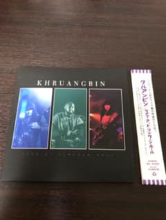 Live at Lincoln Hallのサムネイル