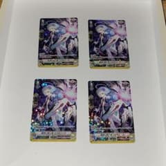 真空に咲く花コスモリースPR　4枚セットのサムネイル