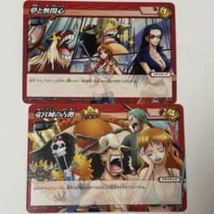 ミラクルバトルカードダス 2枚セット "竜宮城の占拠""夢と無関心"のサムネイル