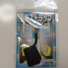 手帳ストラップ 警察モチーフ キーホルダーのサムネイル