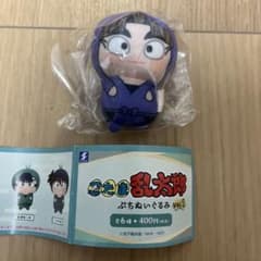 忍たま乱太郎 ぷちぬいぐるみ vol.1 竹谷ハ左エ門のサムネイル