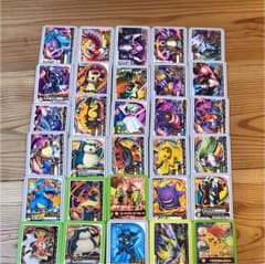 ポケモンガオーレのサムネイル