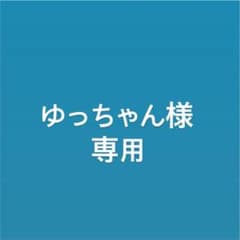 エステツイン SC クレンジング＆フォームのサムネイル