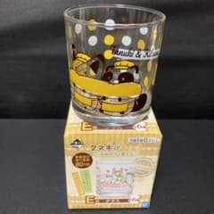 너구리와 여우 E상 유리 ②
