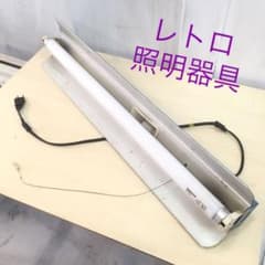 NEC 照明器具　レトロ　アンティーク　QF 2126 【 50Hz 】のサムネイル