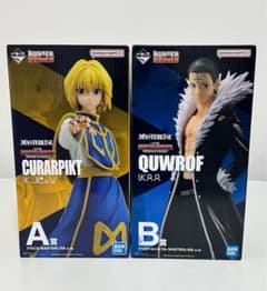 HUNTER × HUNTER 이치 반 쿠지 A, B상