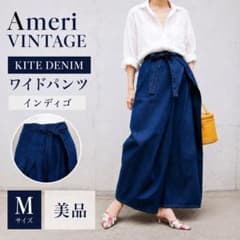 Ameri アメリヴィンテージ KITE DENIM デニムワイドパンツ M - メルカリ