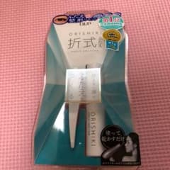 セット売り aiko様専用のサムネイル