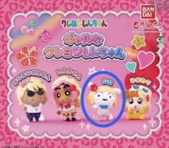 ギャルなクレヨンしんちゃん シロ