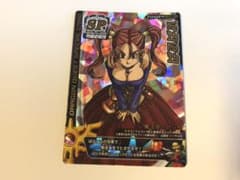 ドラクエ バトルロード カード ぱふぱふ S-06Rのサムネイル