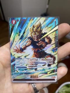 ドラゴンボール フュージョンワールド 超元気玉 FB01-024のサムネイル