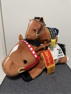 値下げ☆サラブレッドコレクション＆トコトコギミック トウカイテイオー ぬいぐるみ