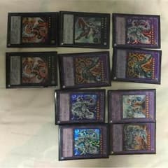 遊戯王 サイバーデッキのサムネイル