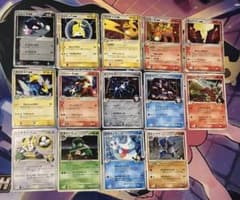 ポケモンカード ex ADV・PCG DP・PT キラ まとめ売り - メルカリ