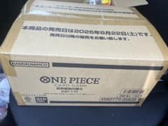 ワンピースカードゲーム 世界最強の戦士【OP-17】未開封カートンのサムネイル