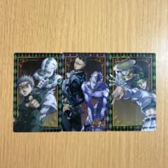ジョジョの奇妙な冒険 オラドラ クリアカード vol.2 4部セットのサムネイル