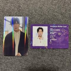 Kiramune FC 연속 특전 카미야 히로시 세트