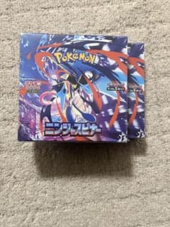 【BOX】 シュリンク付　MEGA 拡張パック ニンジャスピナー 2boxのサムネイル