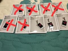 SAKU様専用のサムネイル
