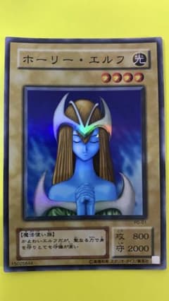 m86988732247_1.jpg?1667913501