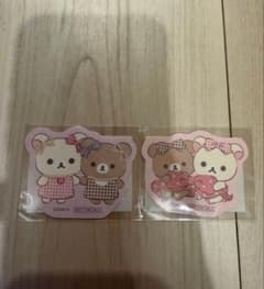 Maison de FLEUR ×リラックマ リラックマストア限定ステッカー