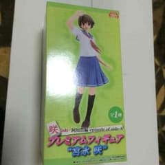 プレミアムフィギュア"宮永 咲"のサムネイル