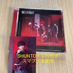 BE:FIRST Gifted. 初回盤 CDのサムネイル