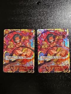 ワンピース　ゴール・D・ロジャー SEC OP09-118 2枚セットのサムネイル