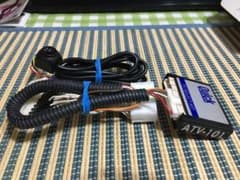 走行中に純正テレビが見れる！テレビセレクトキット ＡＴＶ－１０１のサムネイル