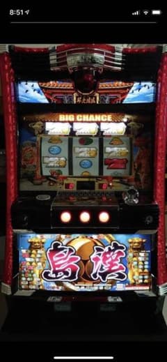 直接取りに来れる人限定　最終値下げのサムネイル