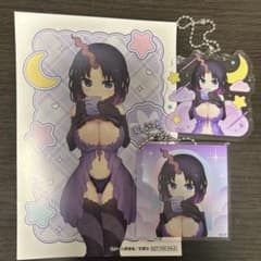 小林さんちのメイドラゴン　エルマ　グッズセットのサムネイル