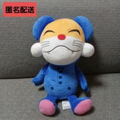 ニャンちゅう！宇宙！放送ちゅー！めちゃもふぐっとぬいぐるみ　新品未使用