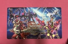 遊戯王 WORLD CHAMPIONSHIP 2017 プレイマットのサムネイル