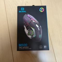 BAJEAL M500 充電式ワイヤレスマウス 本体のサムネイル