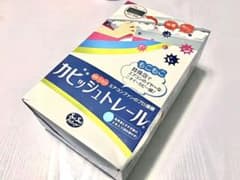 【エアコン掃除スプレー】カビッシュトレールのサムネイル