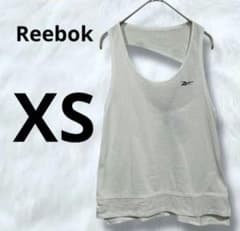 Reebok Tank Top, Adidas Fitness Yoga Wear, Sportswear, Quick-Drying