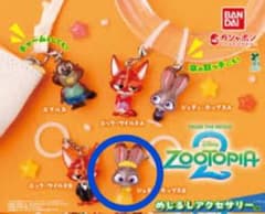ズートピア めじるしアクセサリー ジュディ・ホップスBのサムネイル