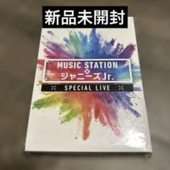 [신품 미개봉] M스테 쟈니즈 Jr. DVD
