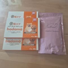 犬 肌ケア hadamo3箱 - メルカリ