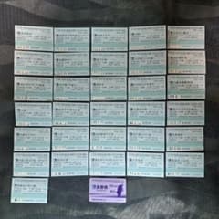 長野県　道の駅記念指定券全31種フルコンプリート&コンプリートカードのセット m86990616409_1.jpg?1694903634