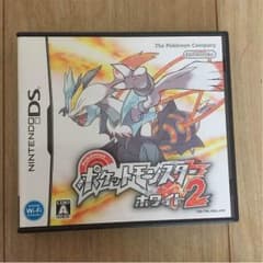 エイダさま。専用です！のサムネイル
