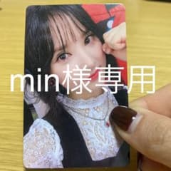GFRIEND ウナ　トレカのサムネイル