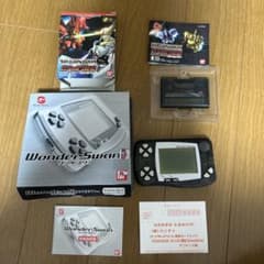 【ジャンク品】ワンダースワン スケルトンブラック 本体 箱・ソフト付のサムネイル