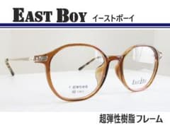 ◆EAST BOY イーストボーイ　◆メガネフレーム　EB-814 カラー2