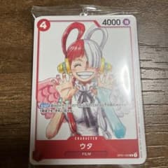 ワンピースカードゲーム FILMRED 特典のサムネイル