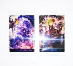 【未開封】 SHADOWVERSE 10th　ウエハ　「カティア、マガチヨ」
